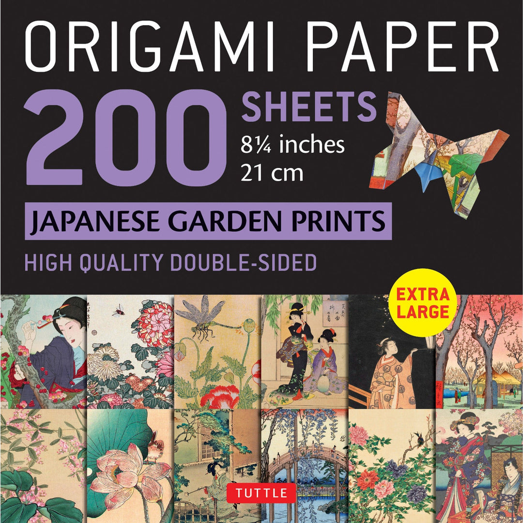Default Japanese Garden Print Origami Paper - 8 1/4" Square - 200 Sheets
