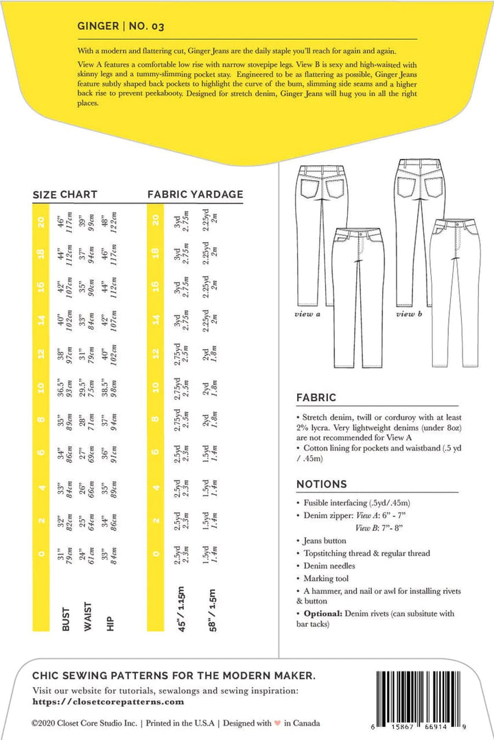 Ginger Jeans - Closet Core Patterns - Sizes 0-20