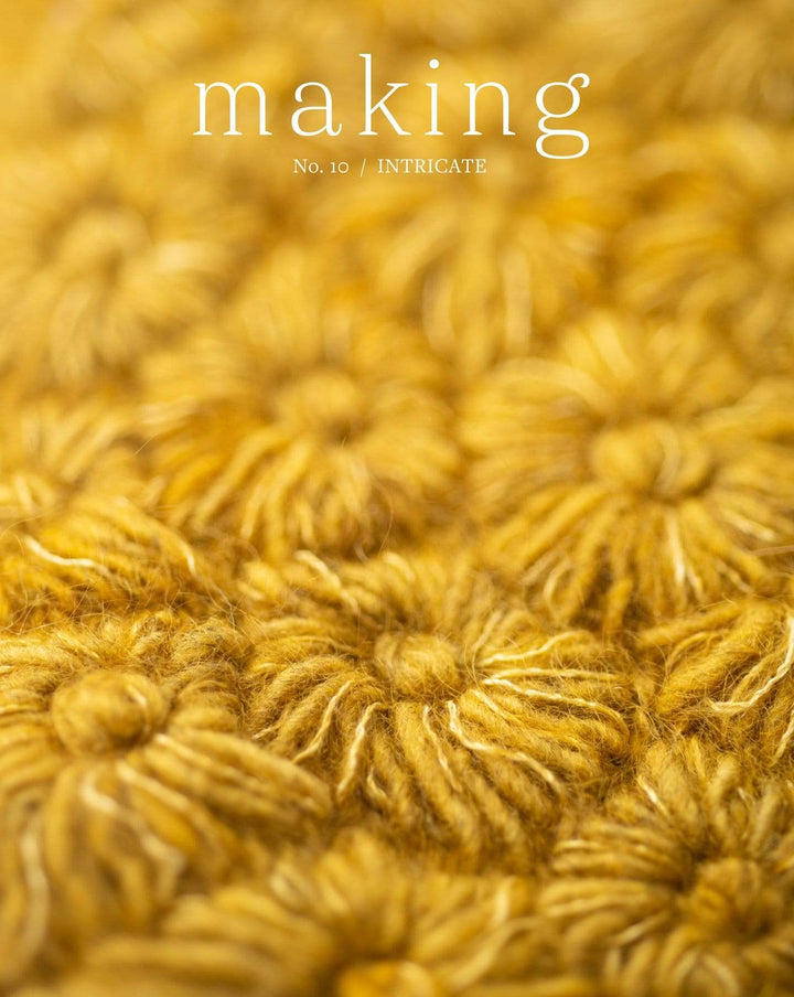 Making Magazine: Issue 10: Intricate