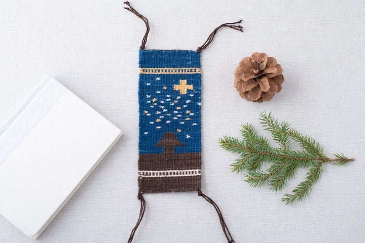 Making Magazine: Issue 8: Forest