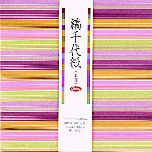 Shima Chiyogami - Stripes - AITOH Origami
