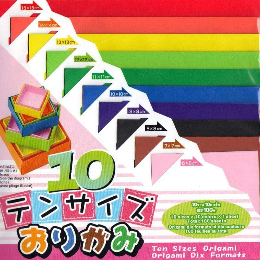 Ten Sizes of Origami Paper