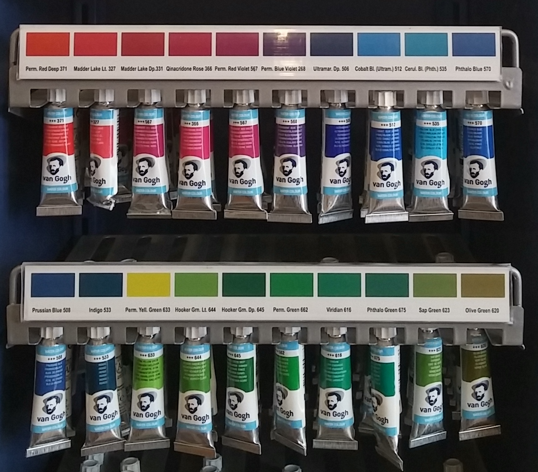 Van Gogh Watercolors