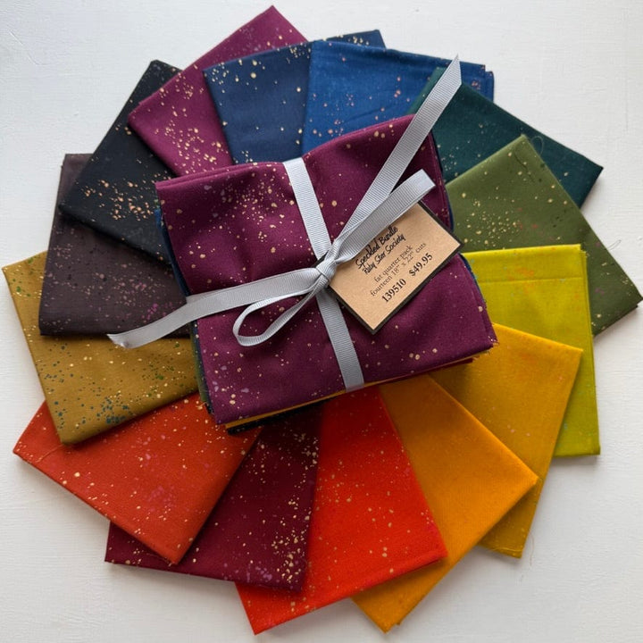 Default Earthy Rainbow - Speckled Bundle - 14 FQs