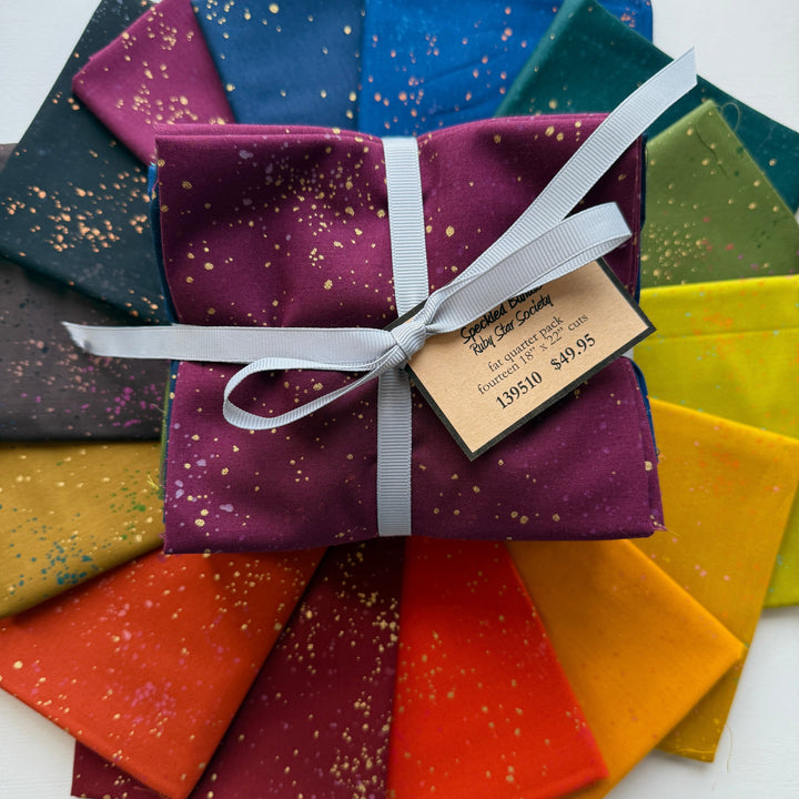 Default Earthy Rainbow - Speckled Bundle - 14 FQs