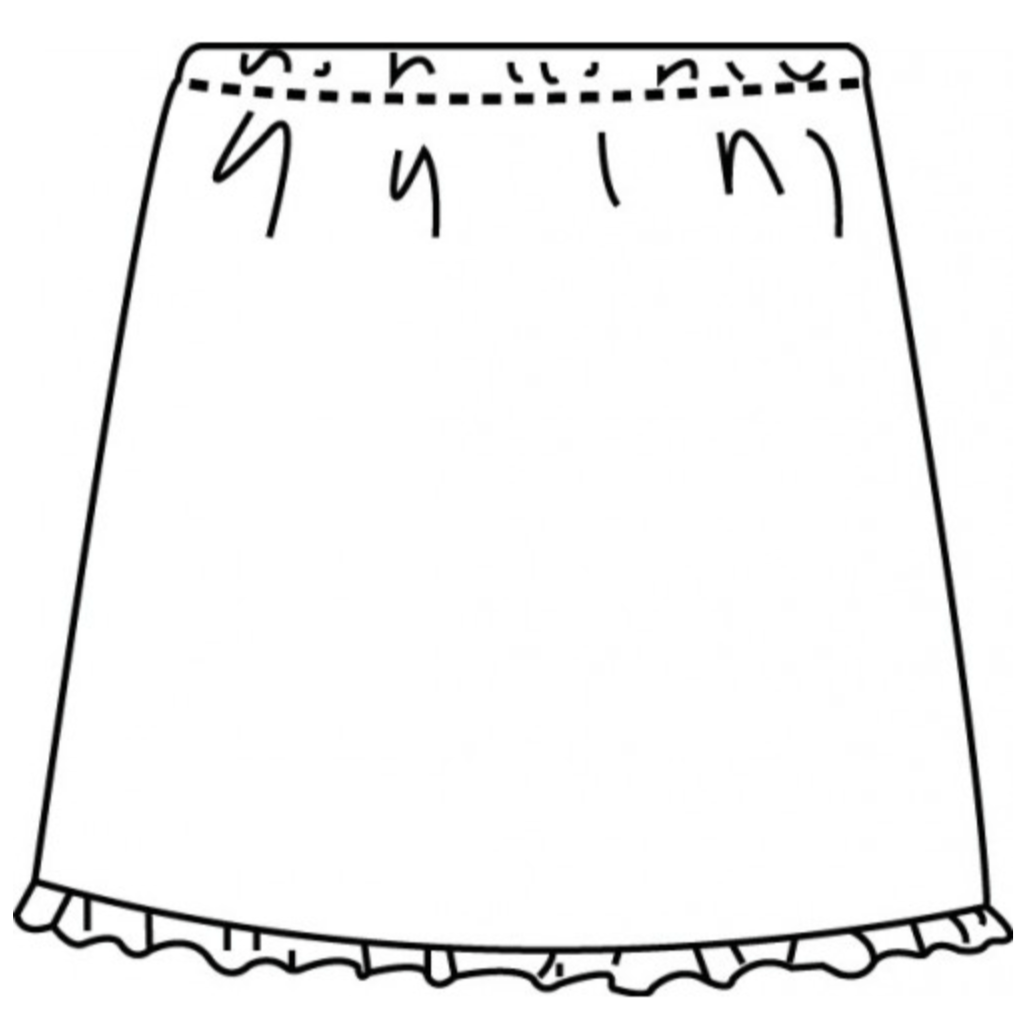 Justine Teen's Skirt - Citronille