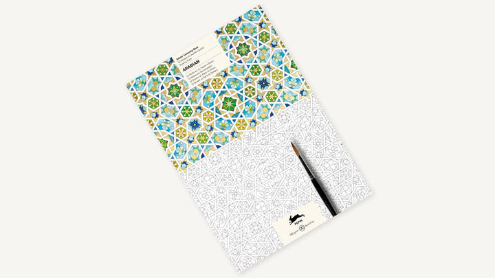 Default Pepin Coloring Book - Arabian Designs