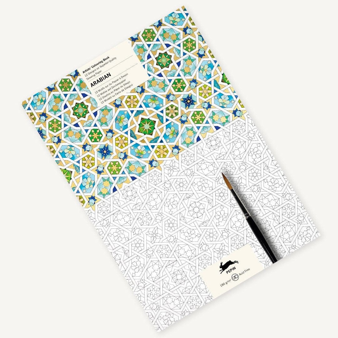 Default Pepin Coloring Book - Arabian Designs