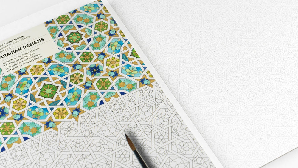 Default Pepin Coloring Book - Arabian Designs