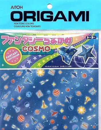 Cosmo Fantasy Spaceship - AITOH Origami