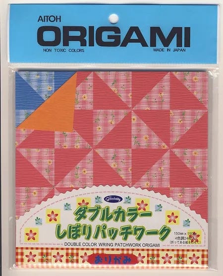 Floral Patchwork - AITOH Origami
