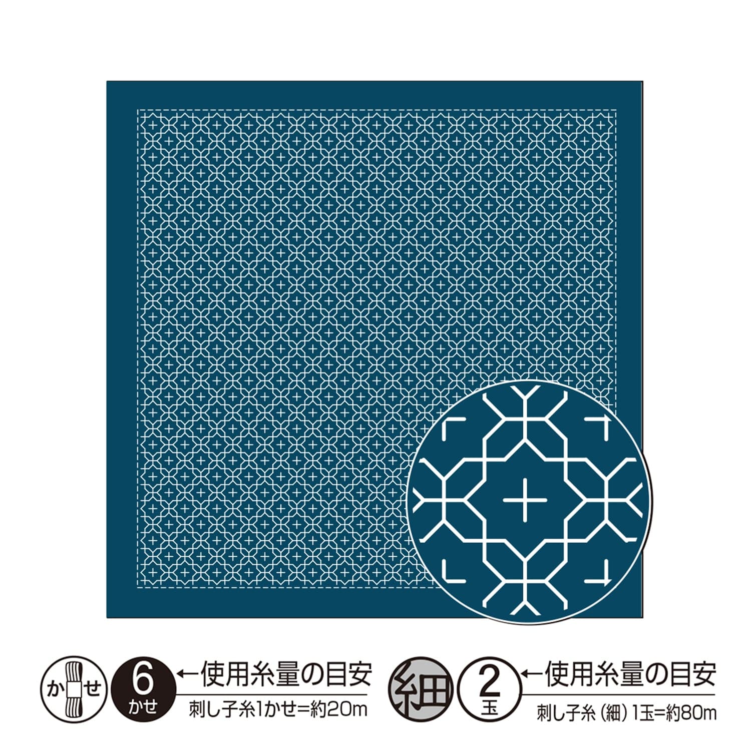 ホットセール - アートトラベルシューズ (Navy) Jyuji-hanazashi Hitomezashi-2016 – Artisan Fiddlehead その他