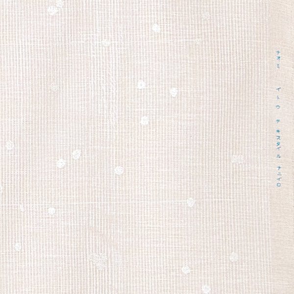 nani IRO Single Layer Gauze - Visible Poetry in Color B