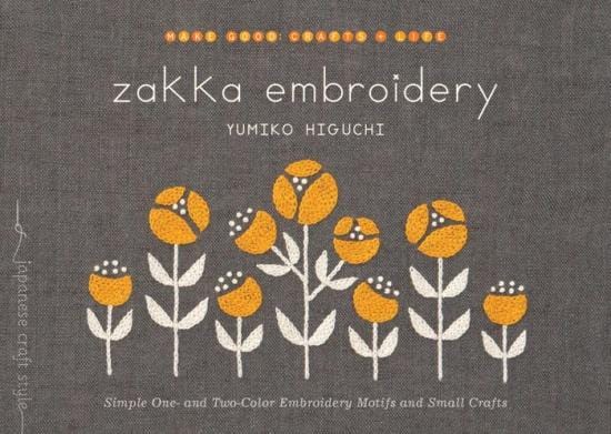 Zakka Embroidery by Yumiko Higuchi